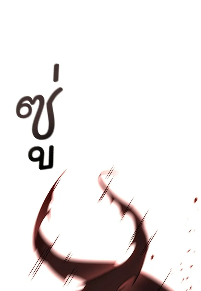 หน้า 98