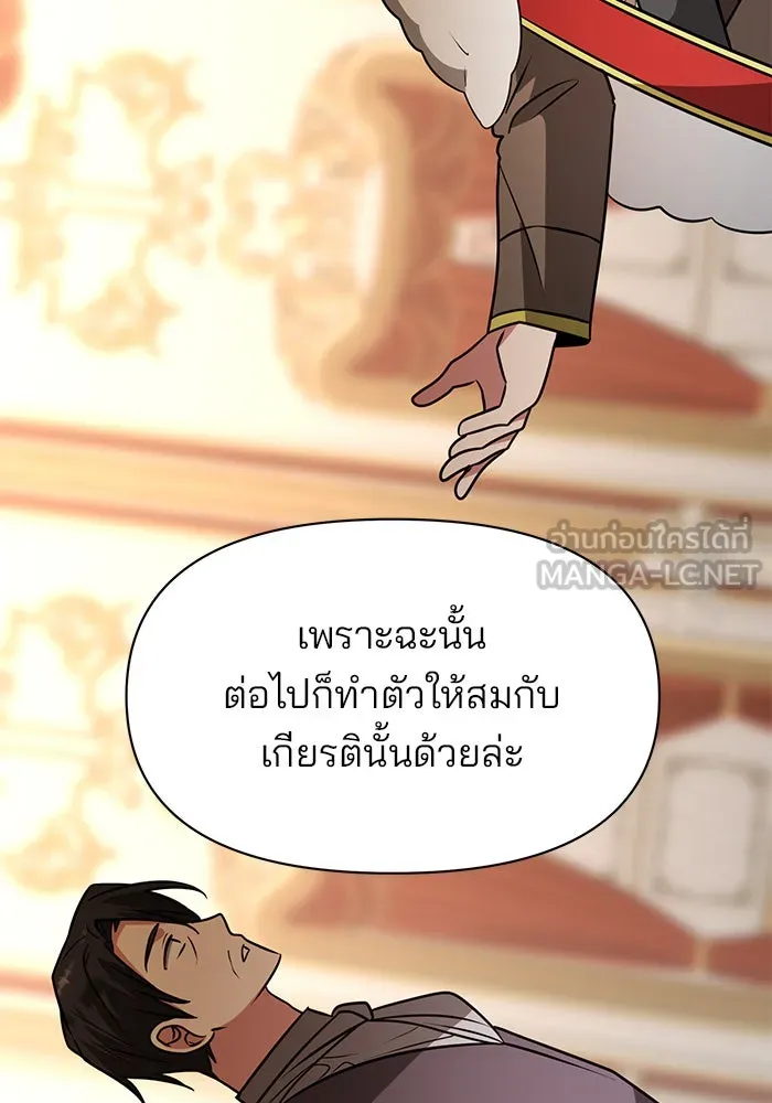หน้า 96