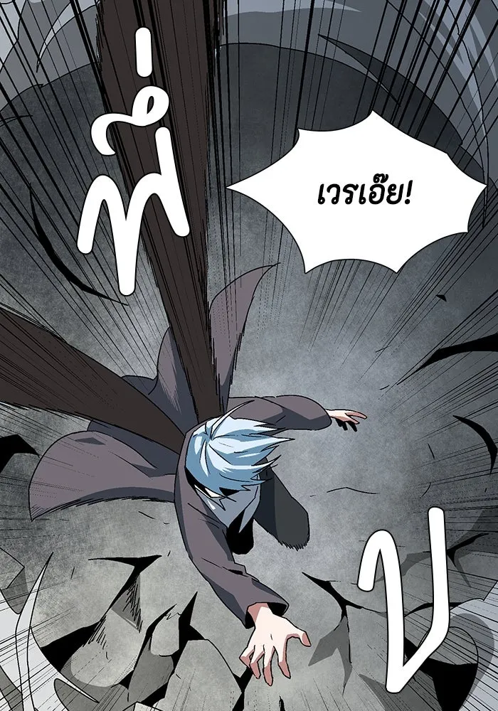 หน้า 118