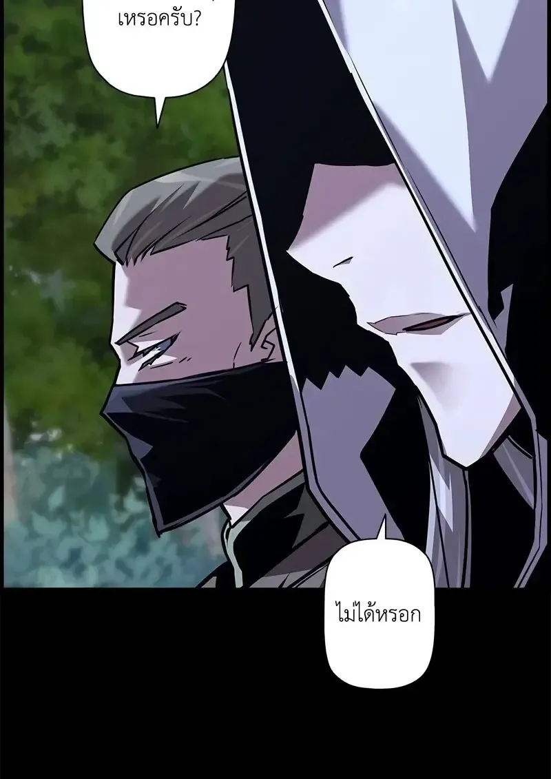 หน้า 109