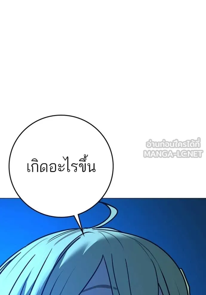 หน้า 162