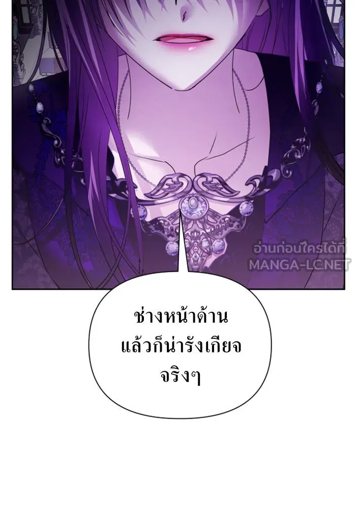 หน้า 156