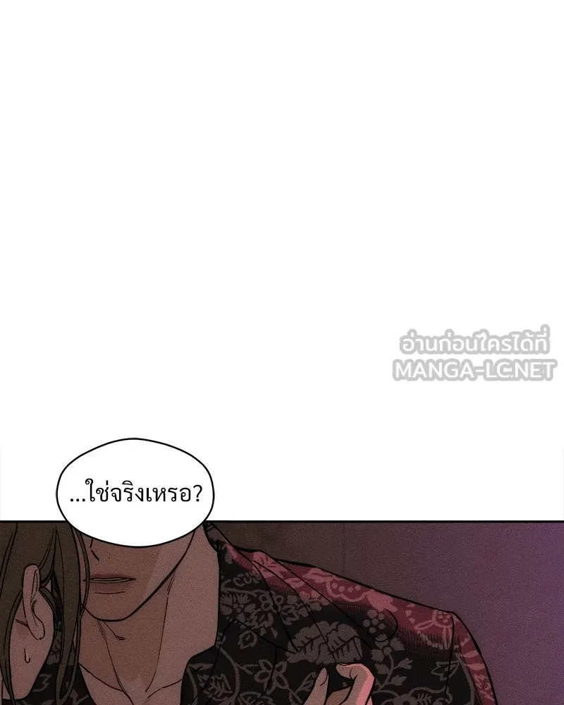 หน้า 114