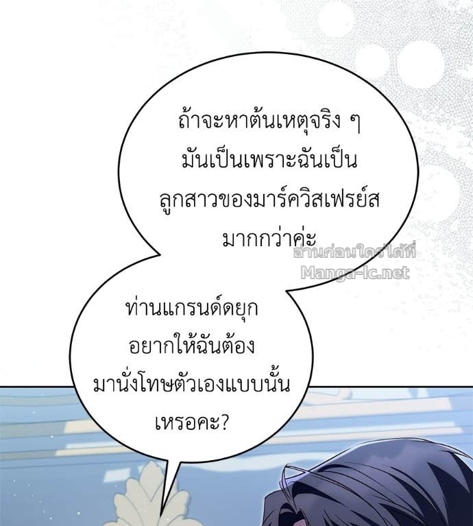 หน้า 135