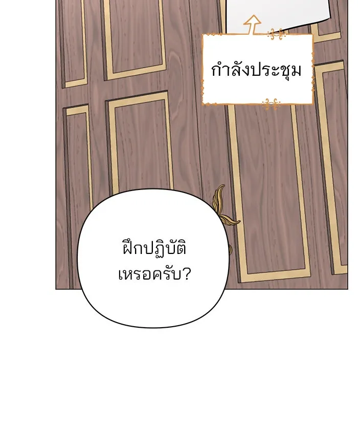 หน้า 83