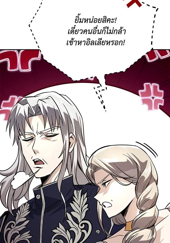 หน้า 154