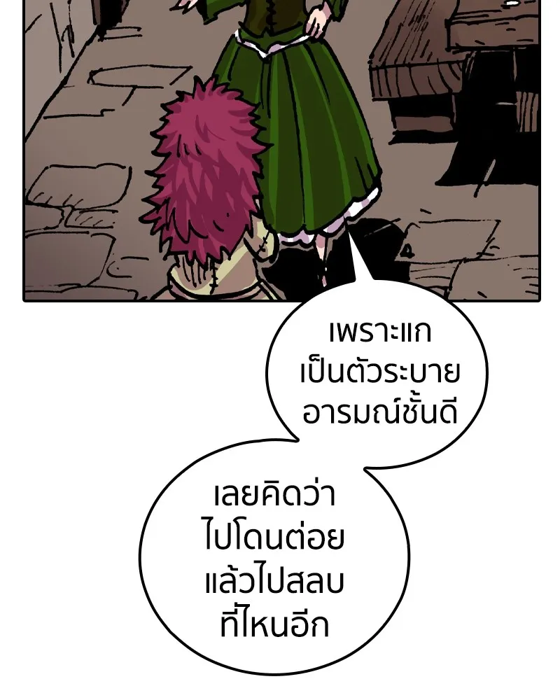 หน้า 125