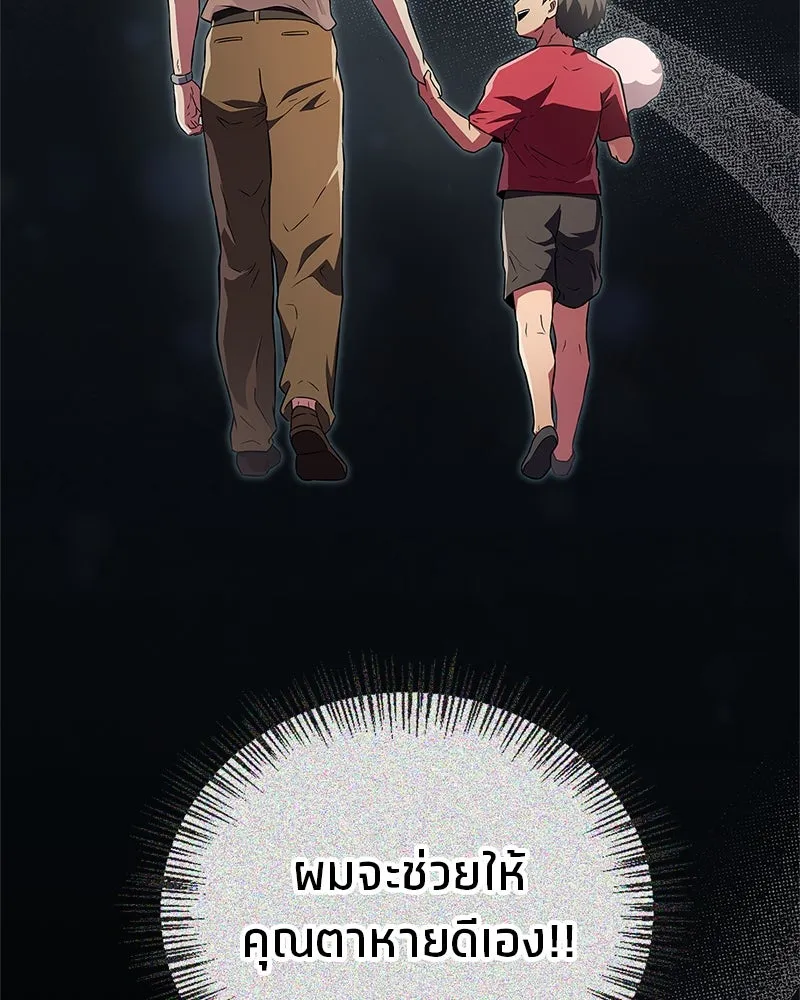 หน้า 152