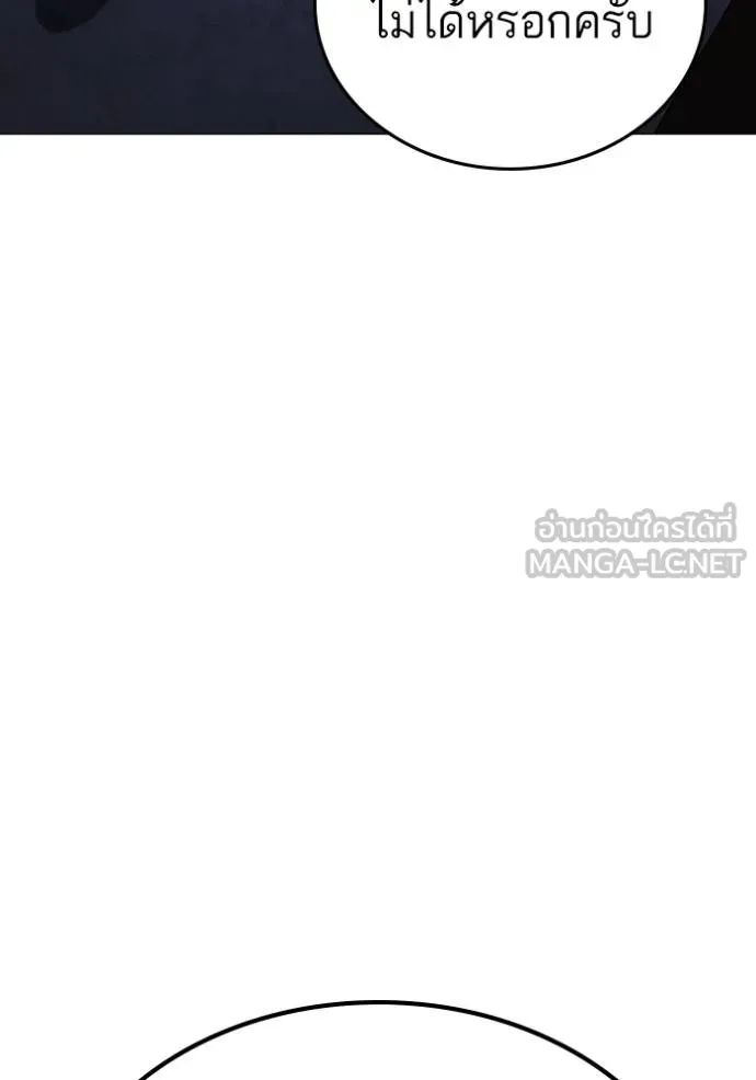 หน้า 152