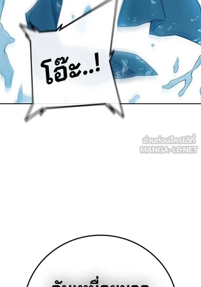 หน้า 94