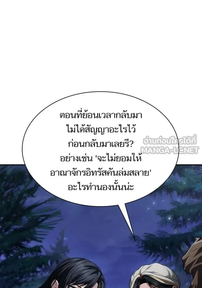 หน้า 84