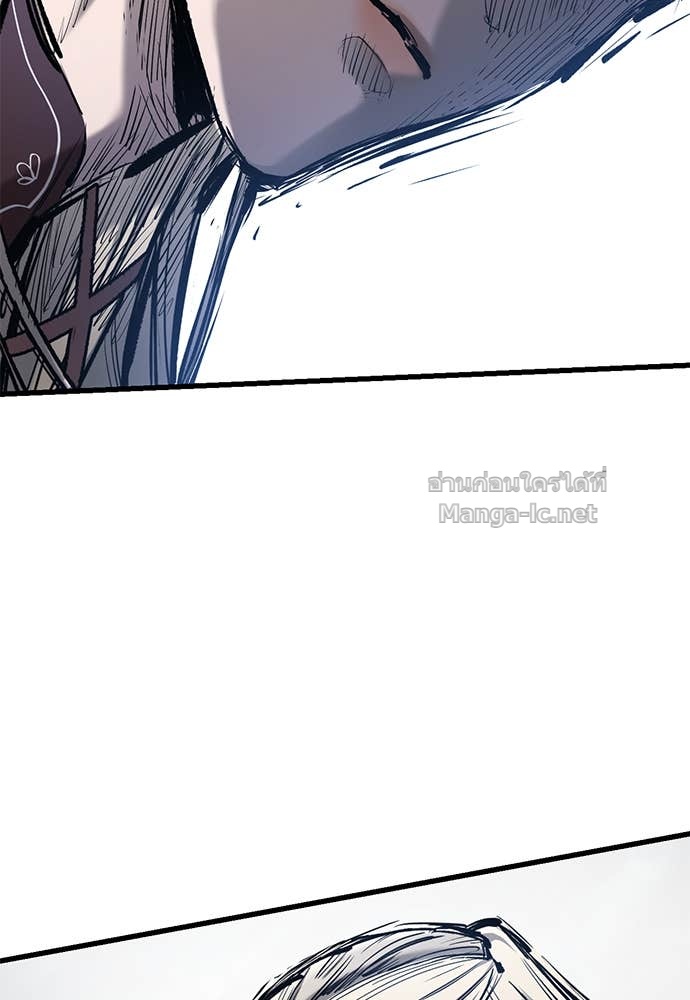 หน้า 119