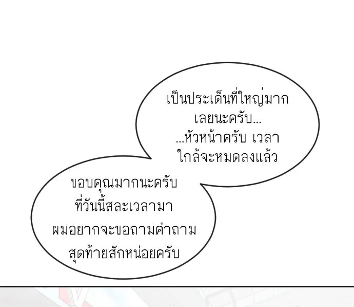 หน้า 107