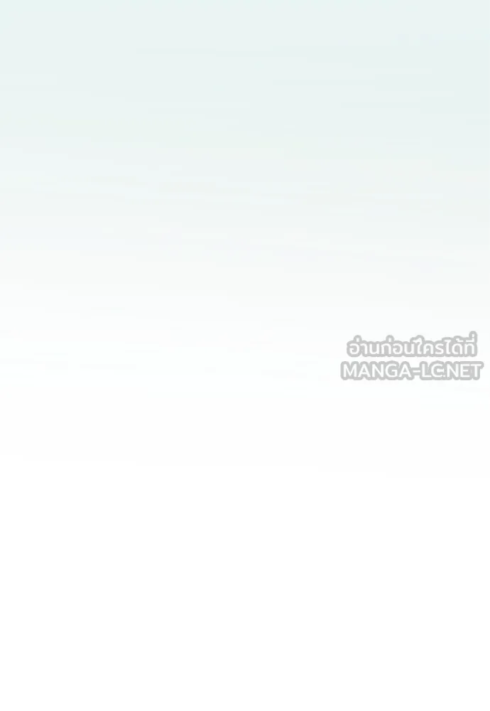 หน้า 111