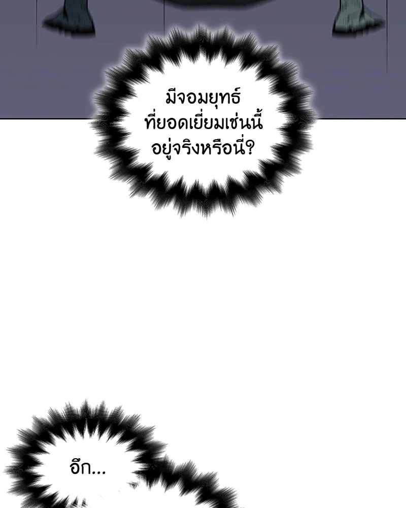 หน้า 95