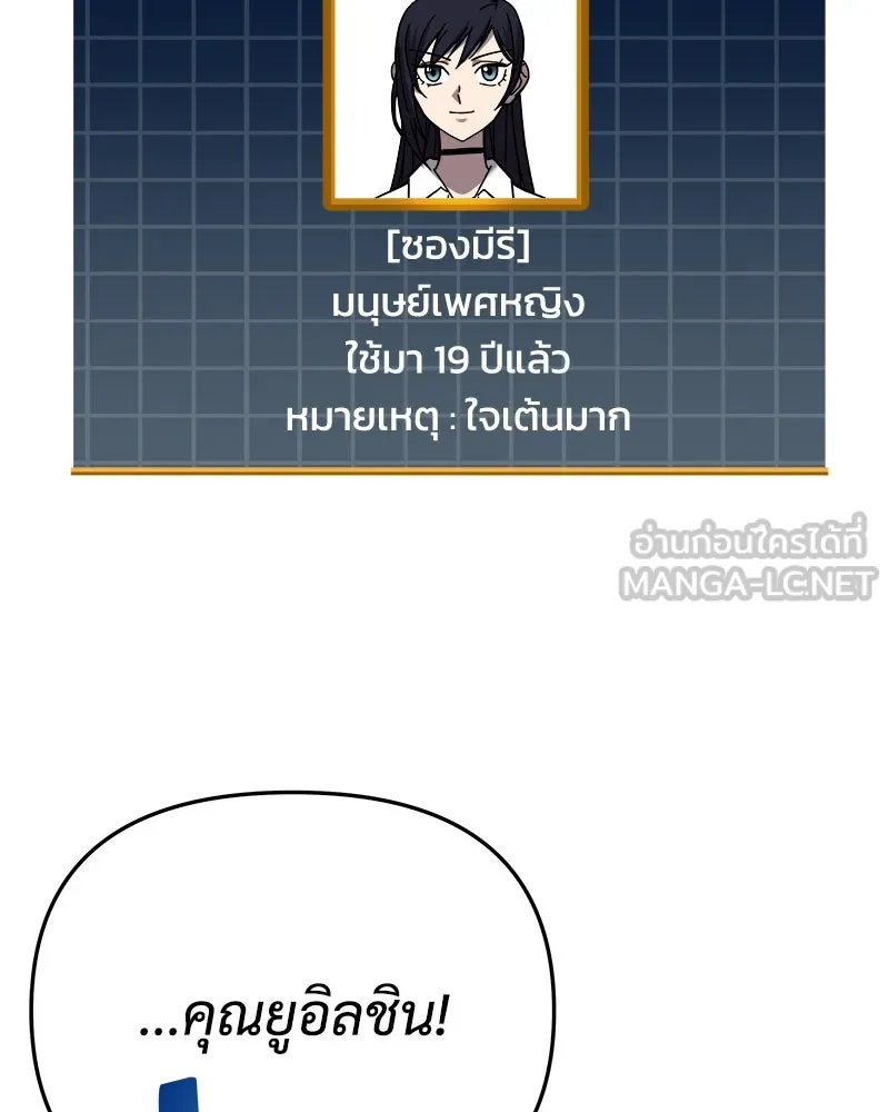 หน้า 132