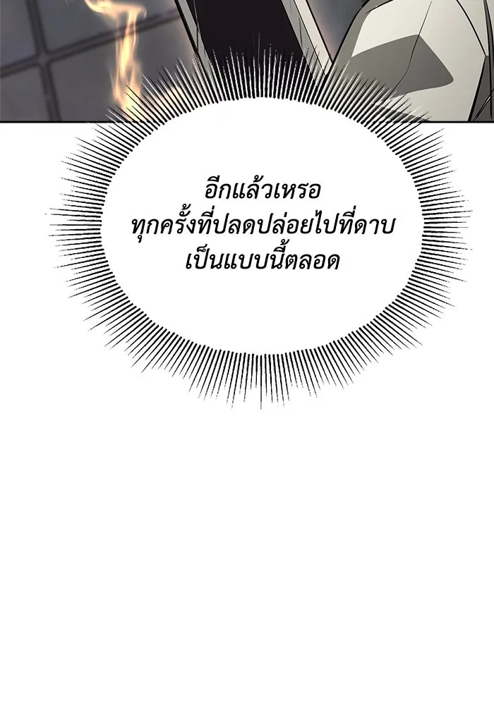 หน้า 89