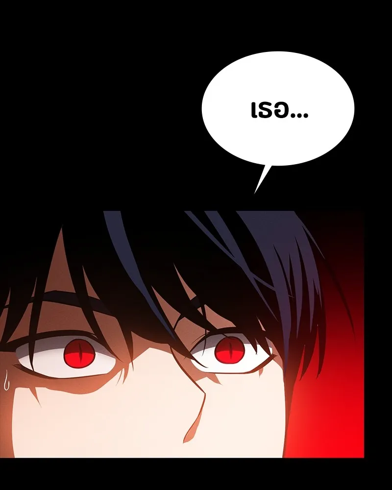 หน้า 134