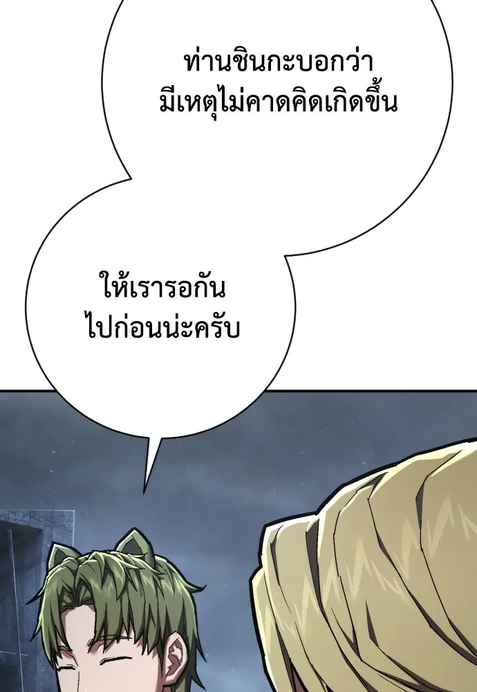 หน้า 100