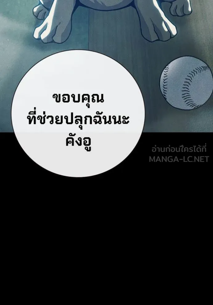 หน้า 130
