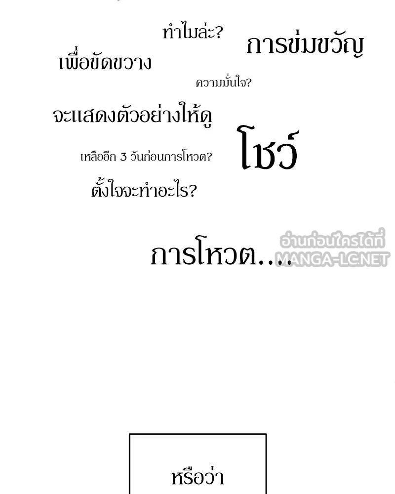 หน้า 135