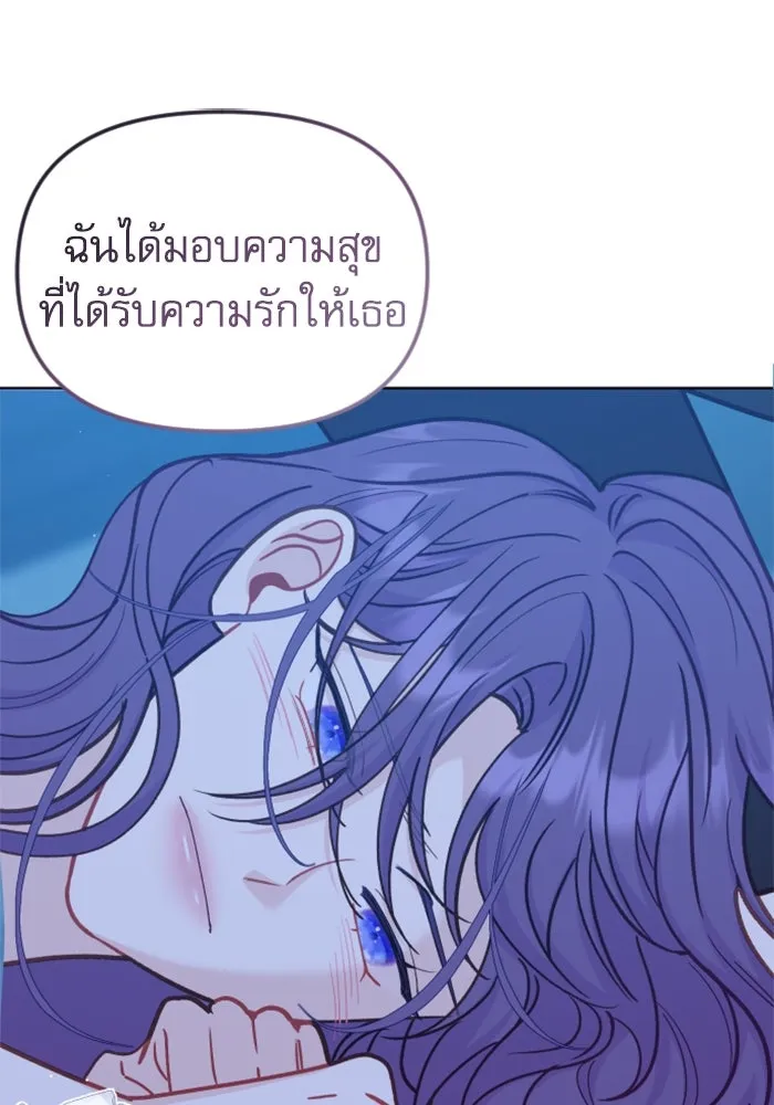 หน้า 127
