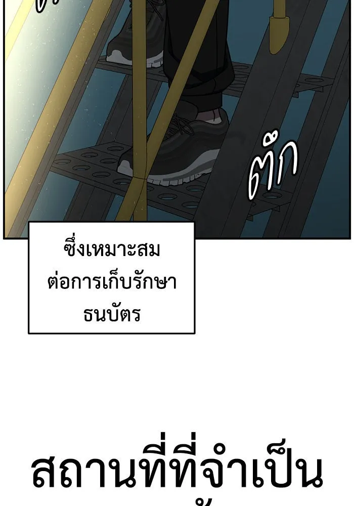 หน้า 130