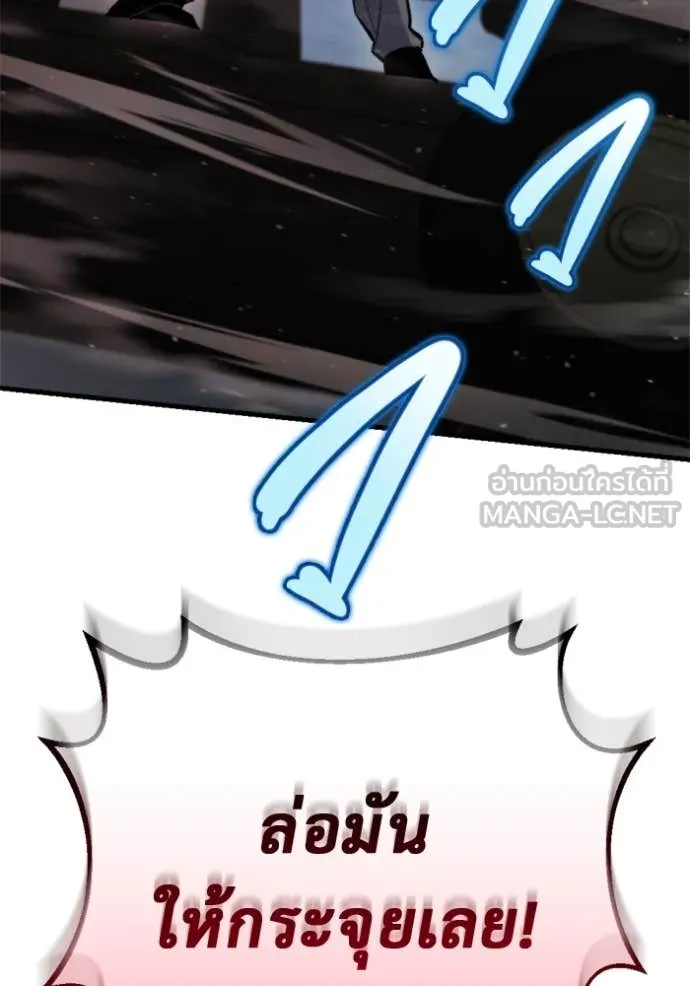หน้า 125