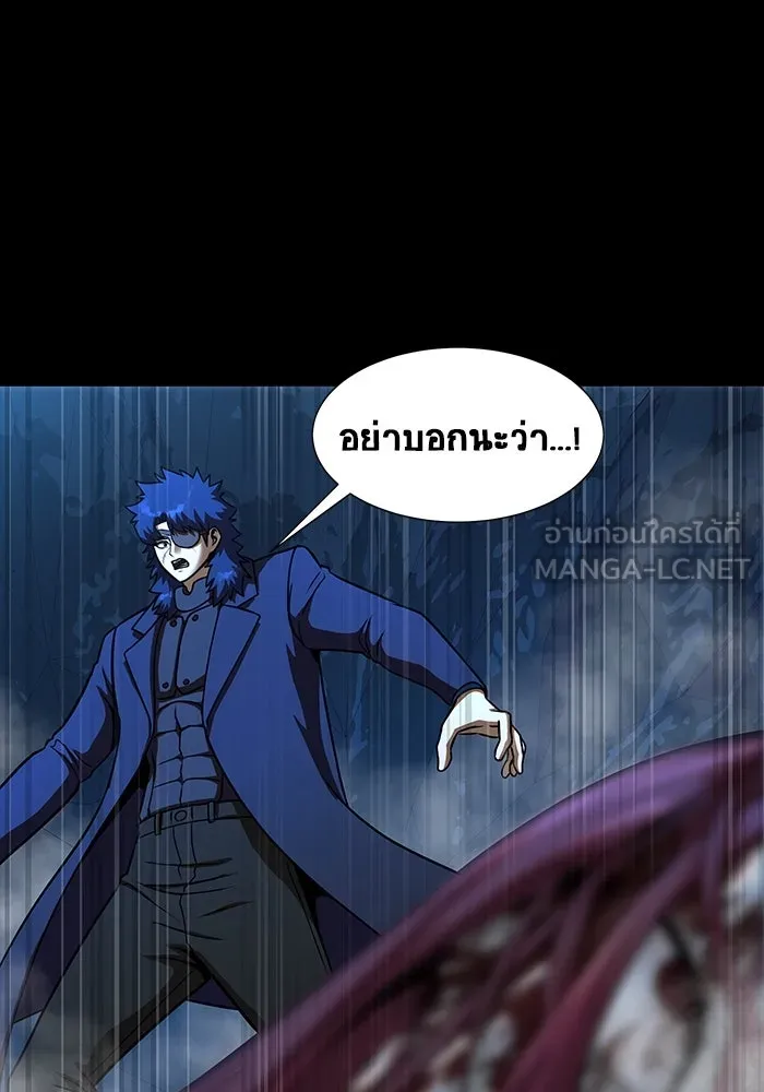 หน้า 129