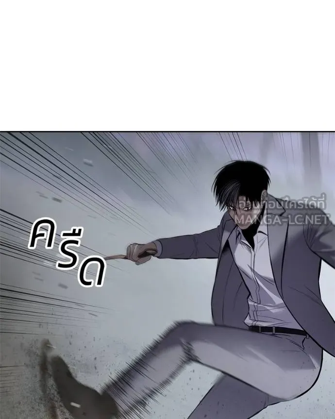 หน้า 106