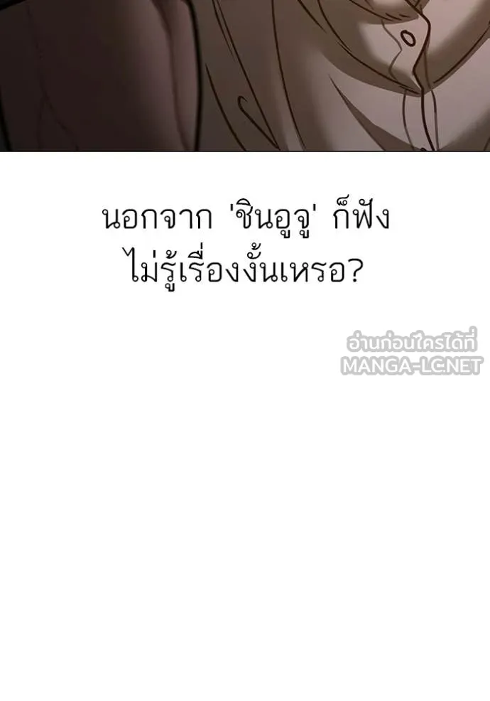 หน้า 176