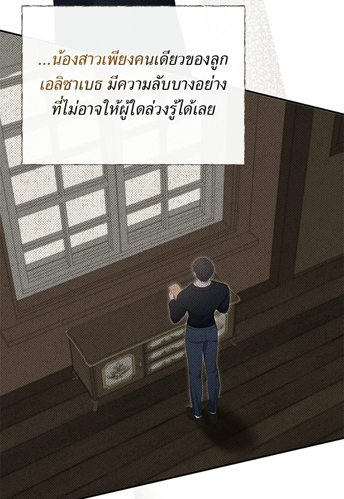 หน้า 107