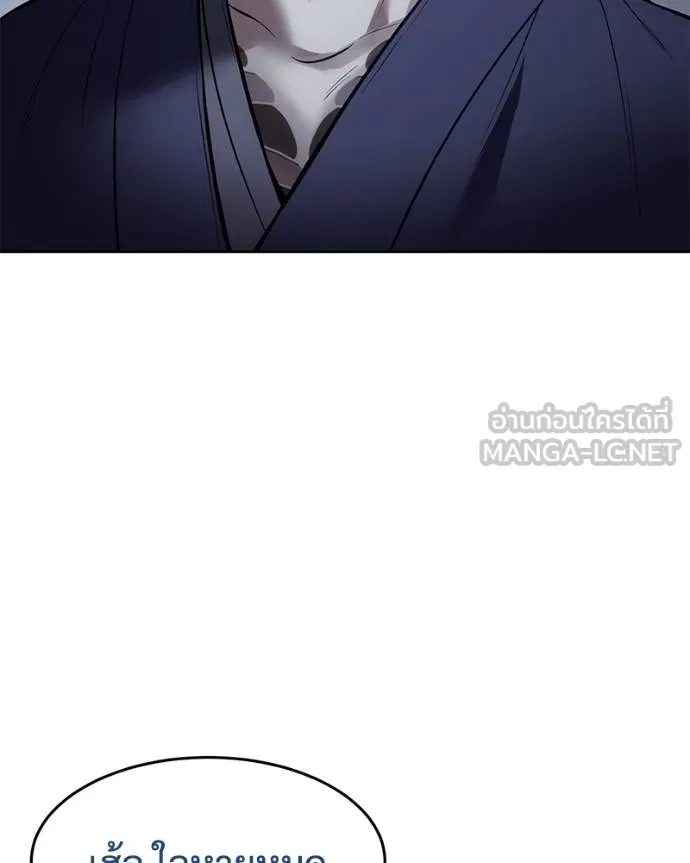 หน้า 112