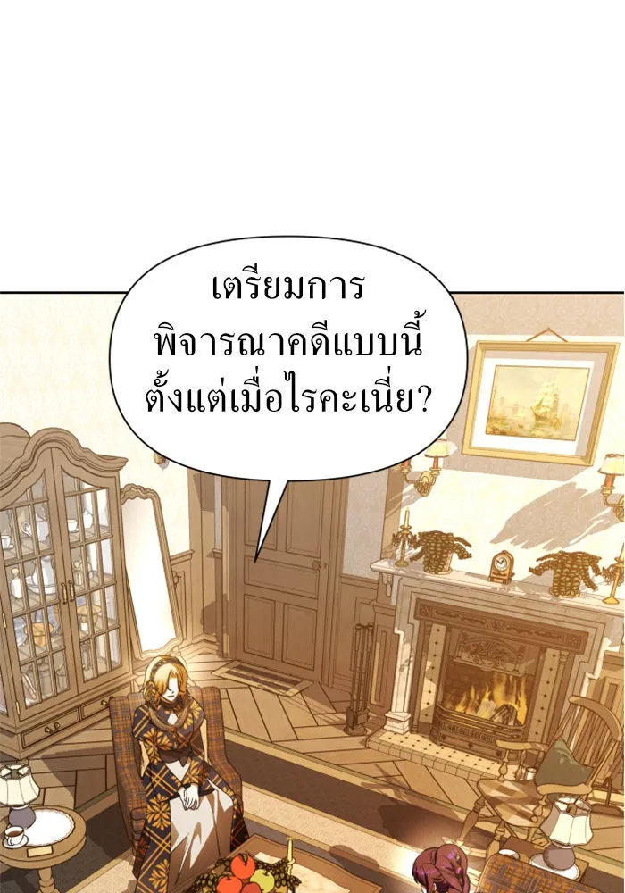 หน้า 91