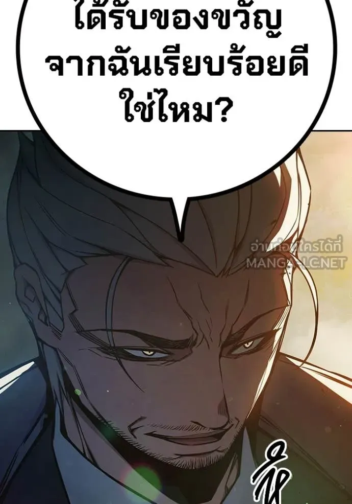 หน้า 226