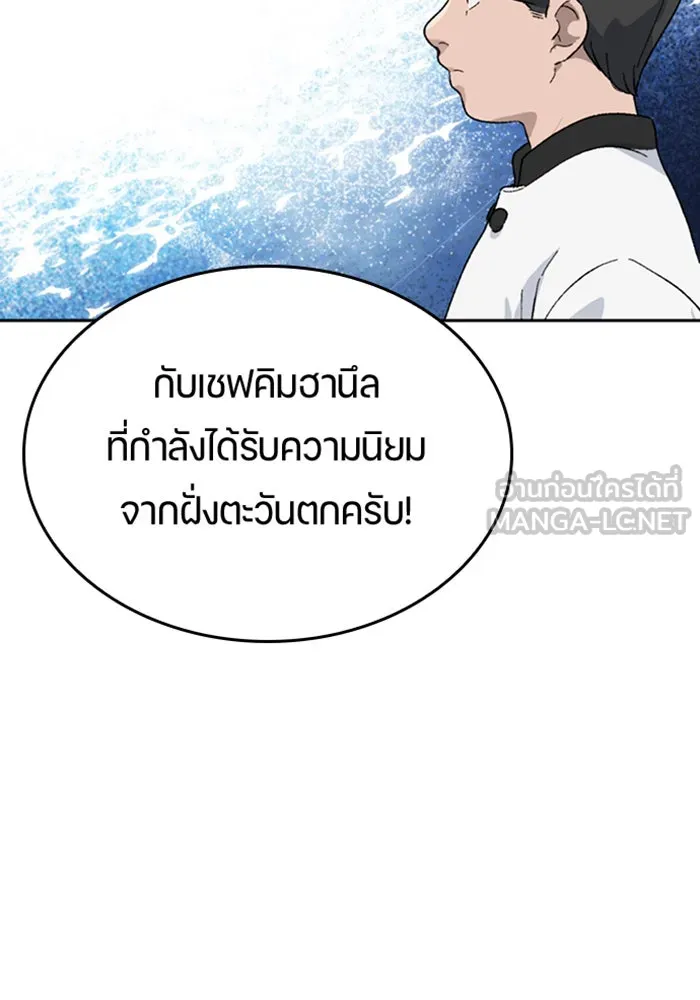 หน้า 108