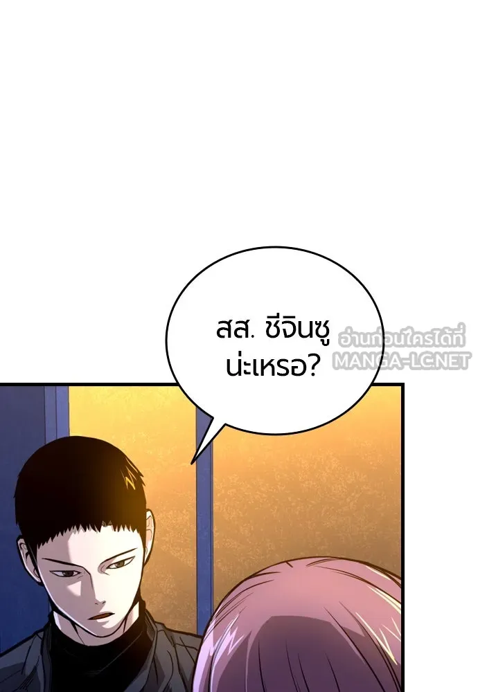 หน้า 102
