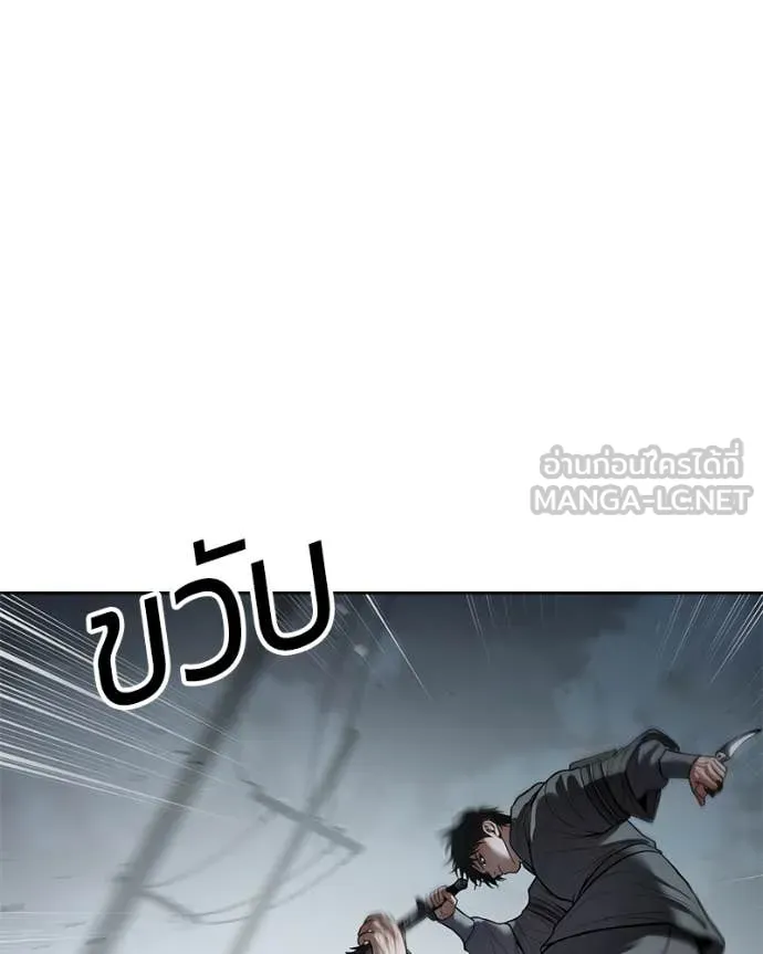 หน้า 164