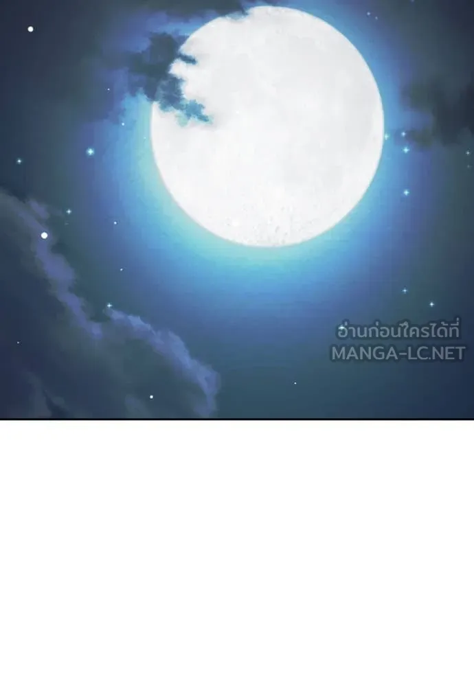 หน้า 96