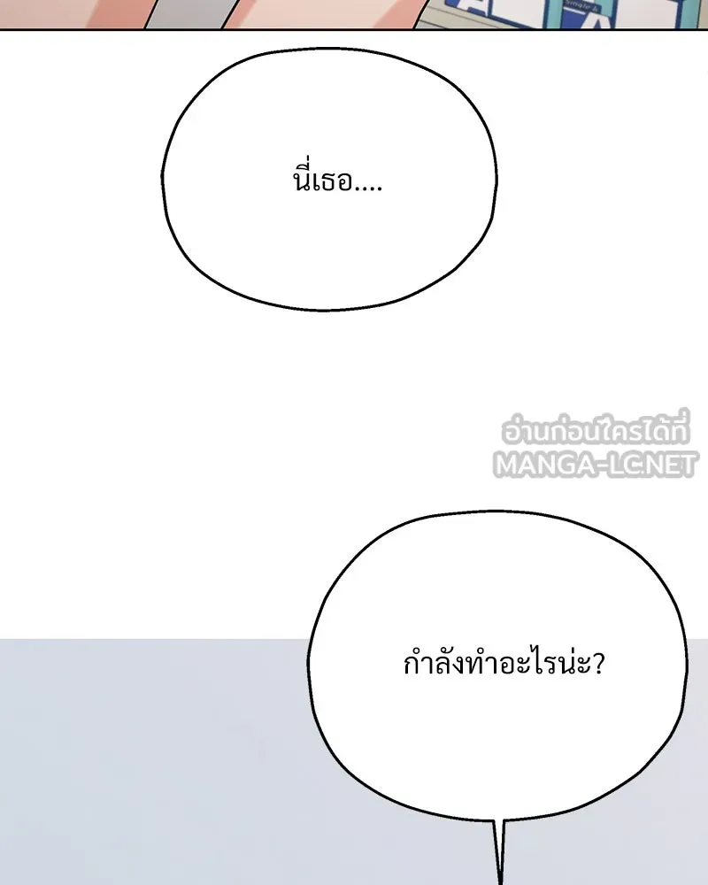 หน้า 159