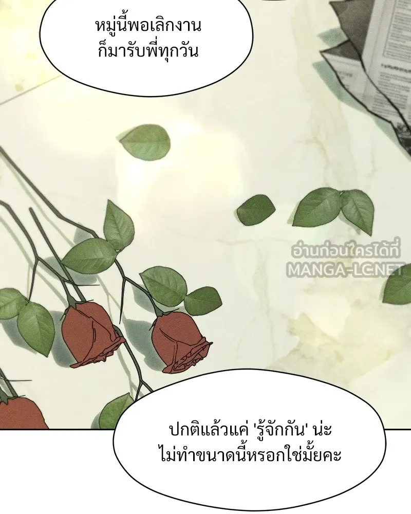 หน้า 96