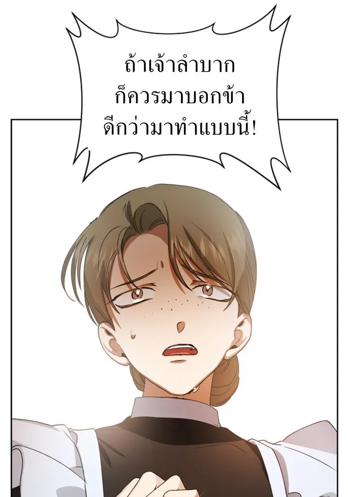 หน้า 134