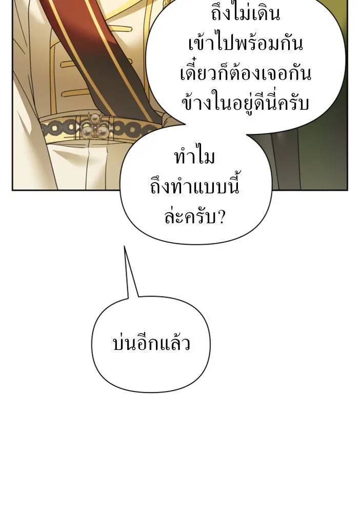 หน้า 160