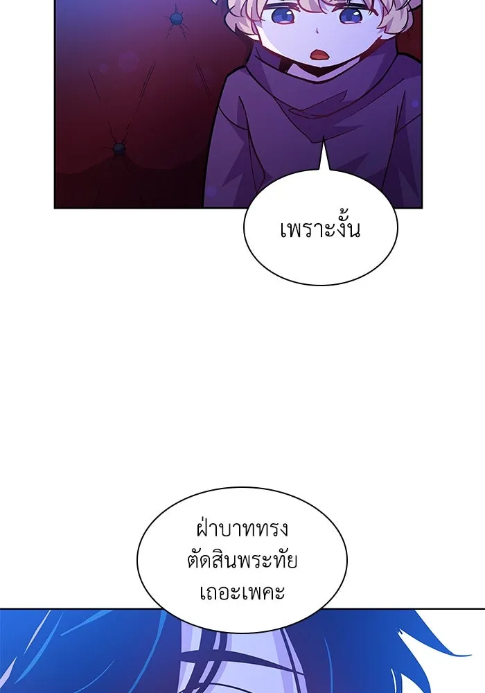 หน้า 89