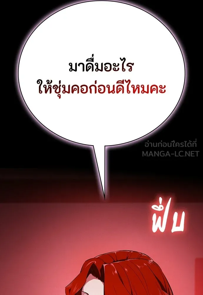 หน้า 114