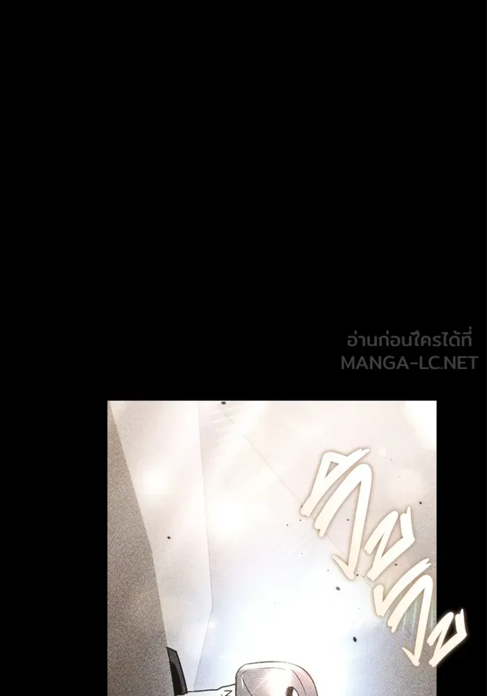 หน้า 108