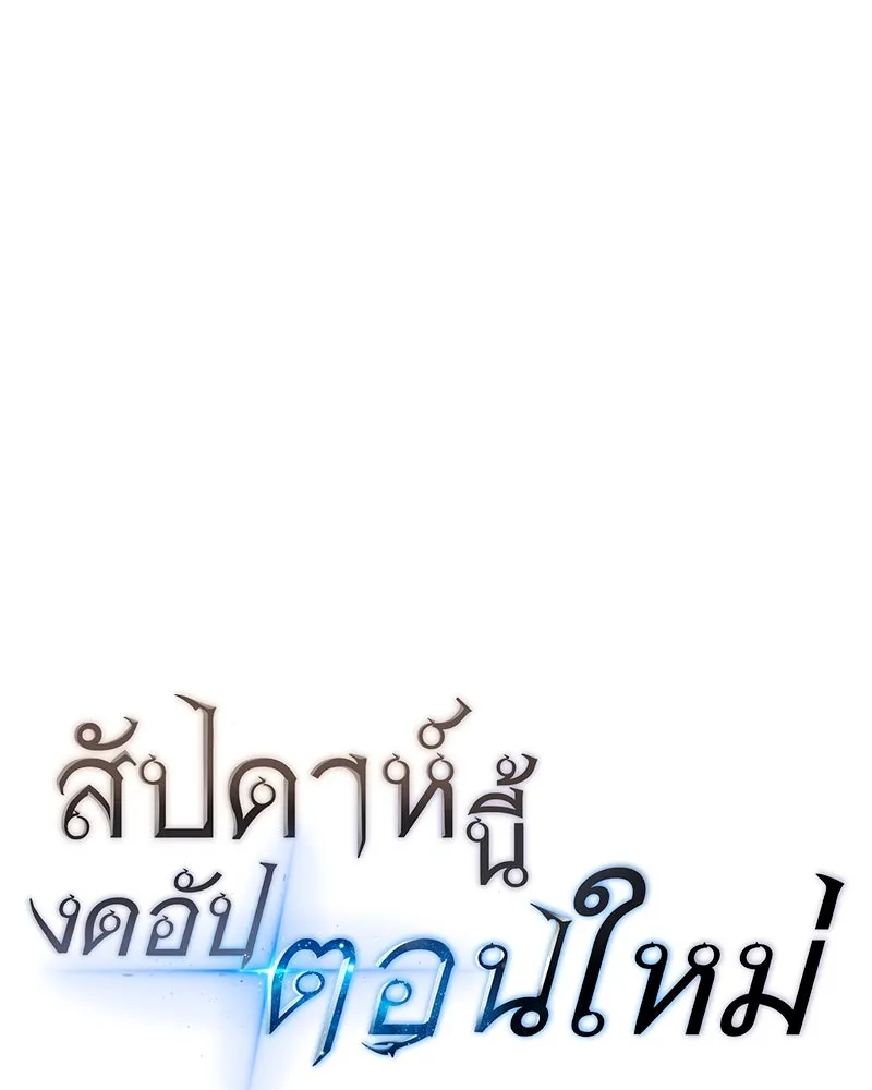 หน้า 163