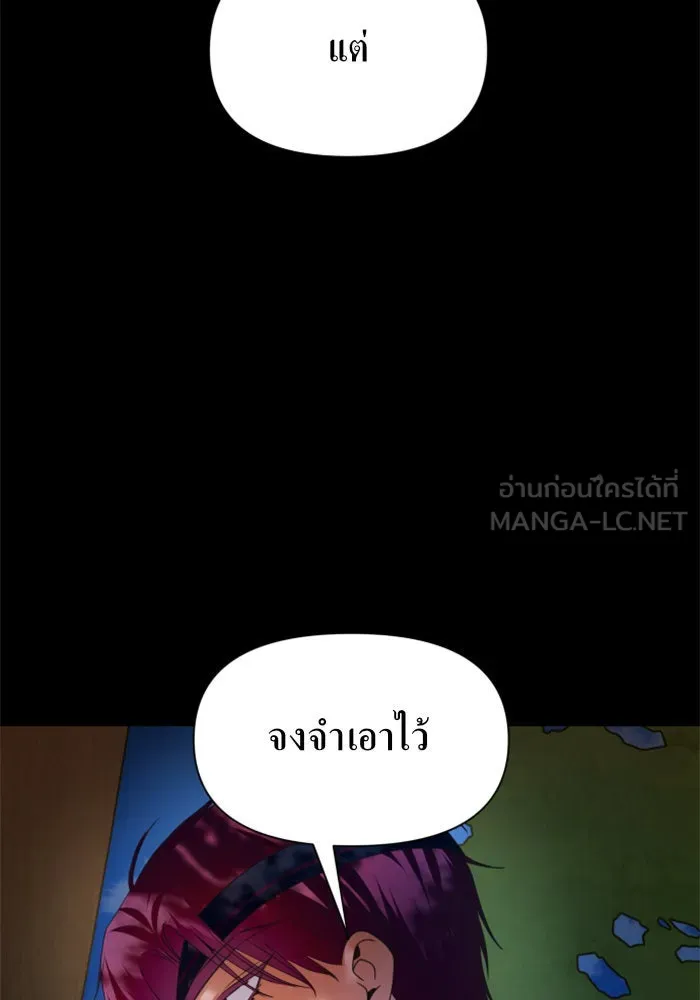 หน้า 129