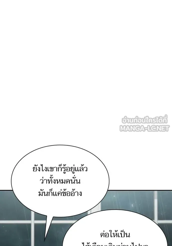 หน้า 129