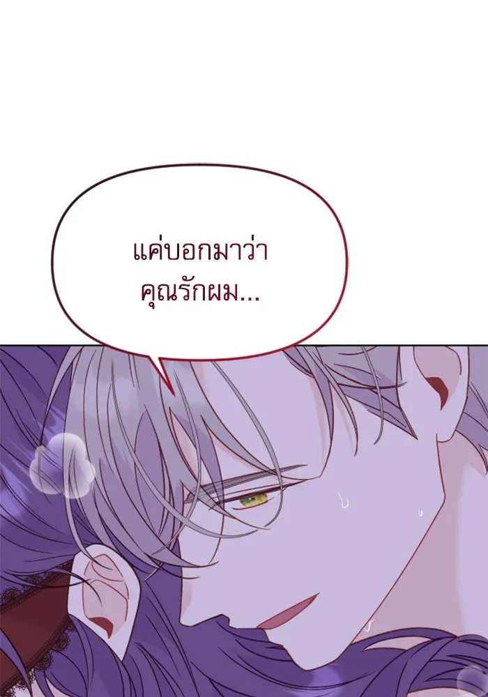 หน้า 107